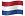 The Netherlands flag